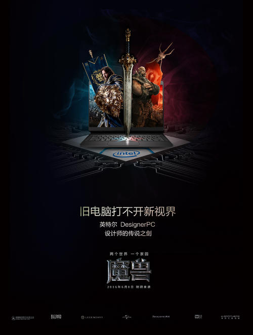 怎么办假莱斯利大学文凭毕业证
